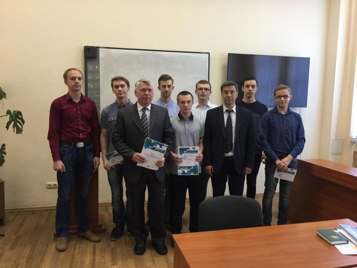 Вручение дипломов Международной олимпиады по электротехнике